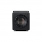 REL Acoustics HT 1205