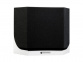 Monitor Audio Silver 7G FX Satin White