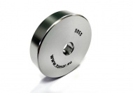 Tonar 45RPM Adapter aluminium