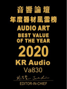 KR Audio VA 830