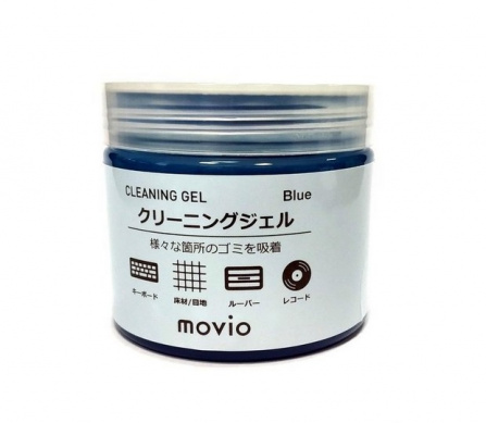 Čistící ge Nagaoka Cleaning Gel M 207-B