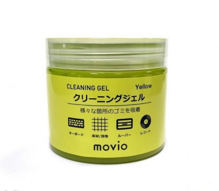 Nagaoka Cleaning Gel M 207-Y